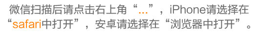 Prompt
